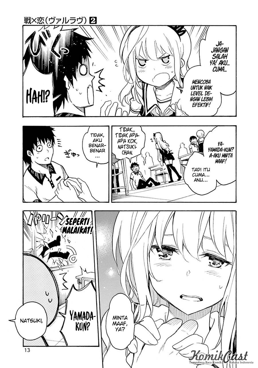 Ikusa x Koi chapter 5 halaman 16
