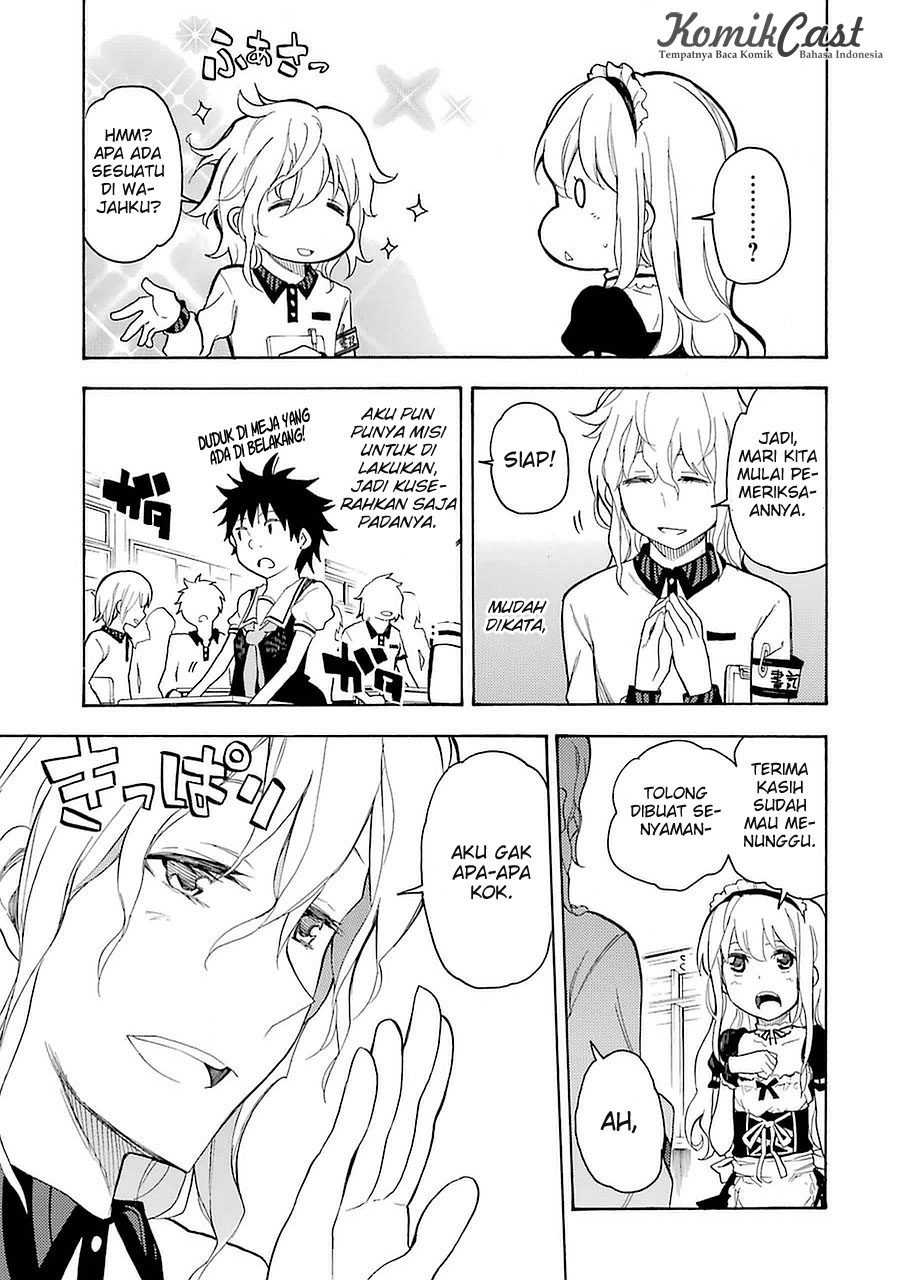 Ikusa x Koi chapter 5 halaman 22