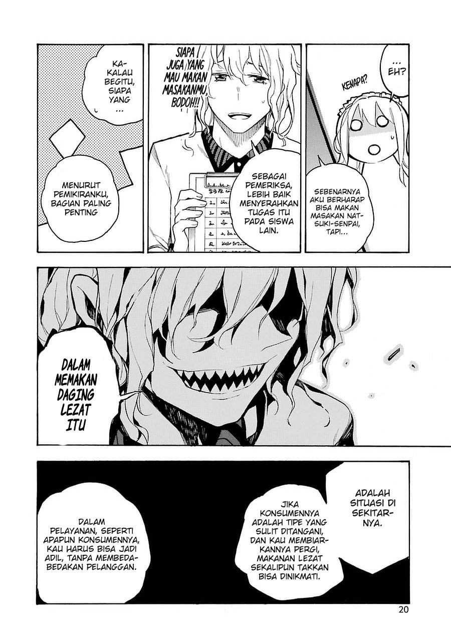 Ikusa x Koi chapter 5 halaman 23