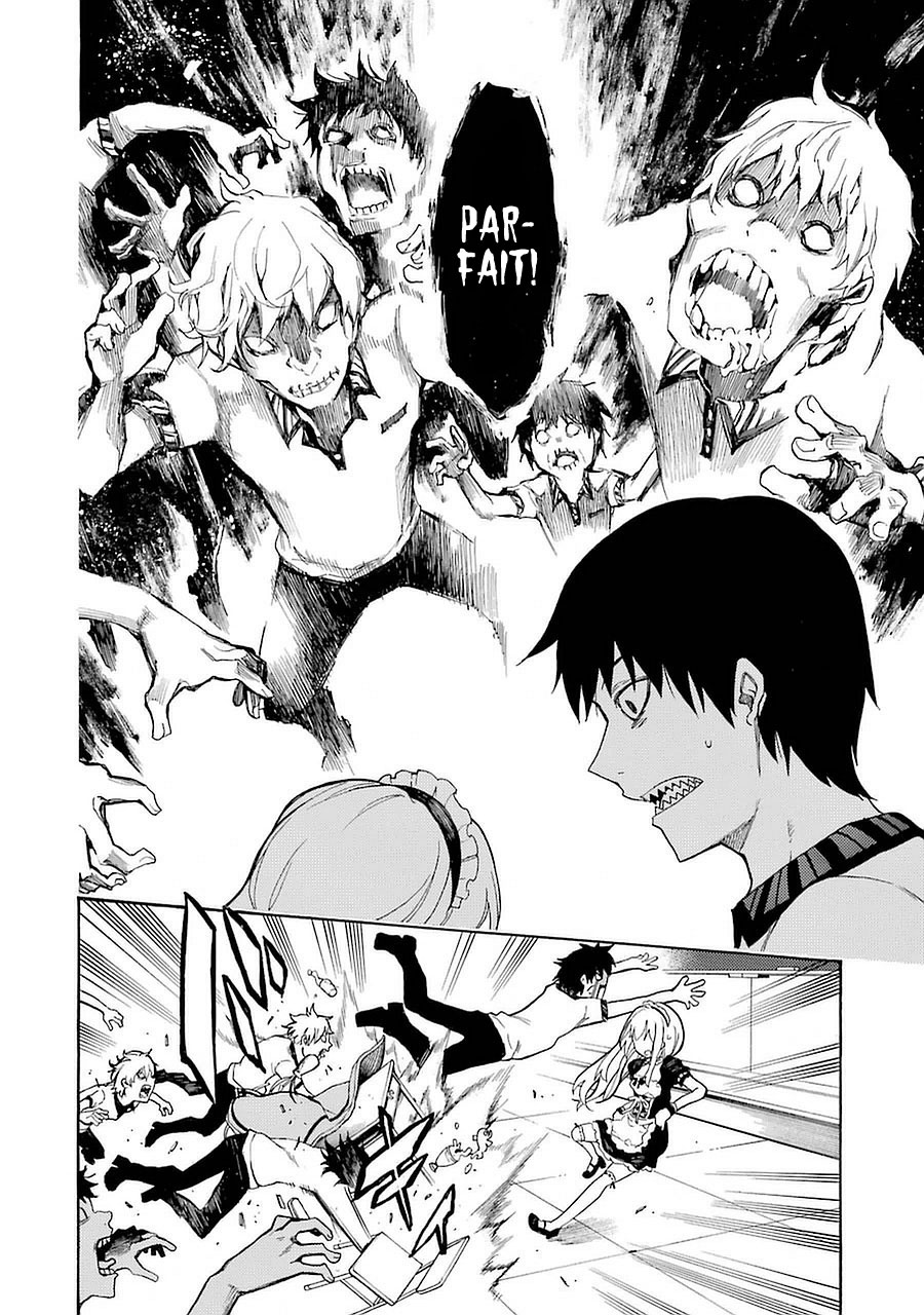 Ikusa x Koi chapter 5 halaman 31