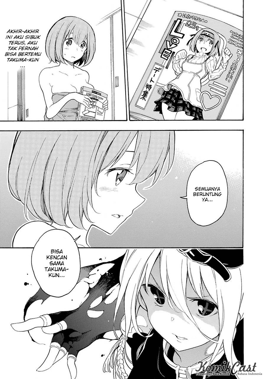 Ikusa x Koi chapter 6 halaman 4