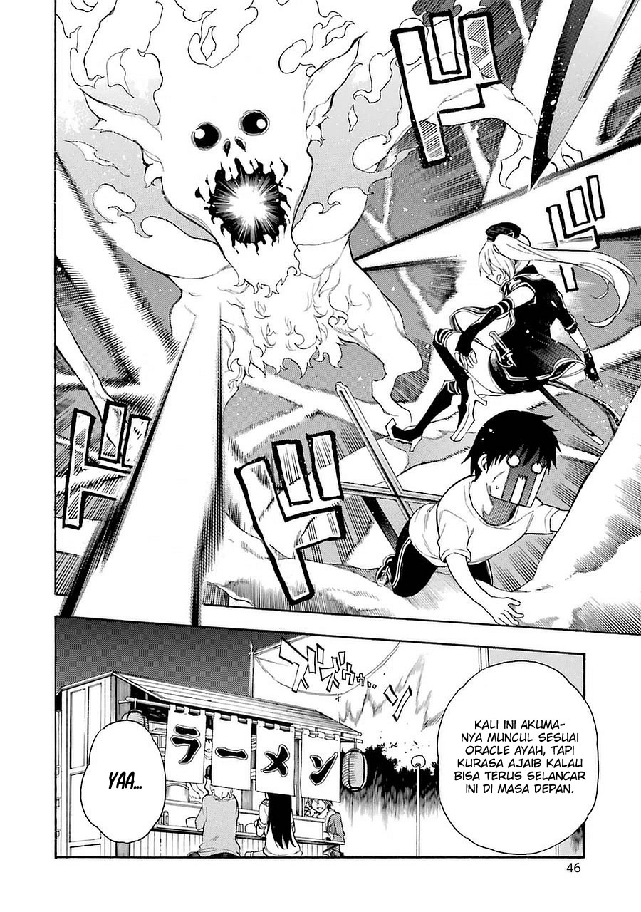 Ikusa x Koi chapter 6 halaman 5