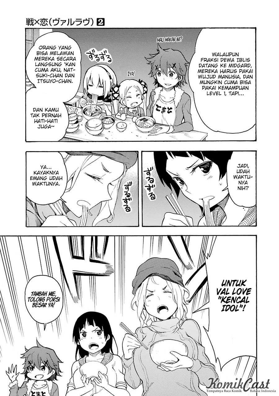 Ikusa x Koi chapter 6 halaman 6