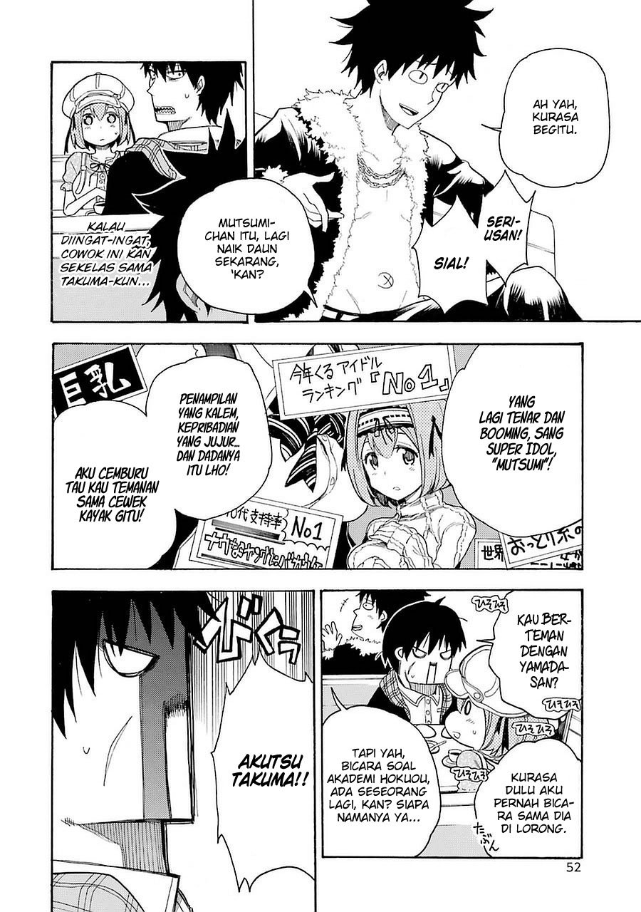 Ikusa x Koi chapter 6 halaman 11