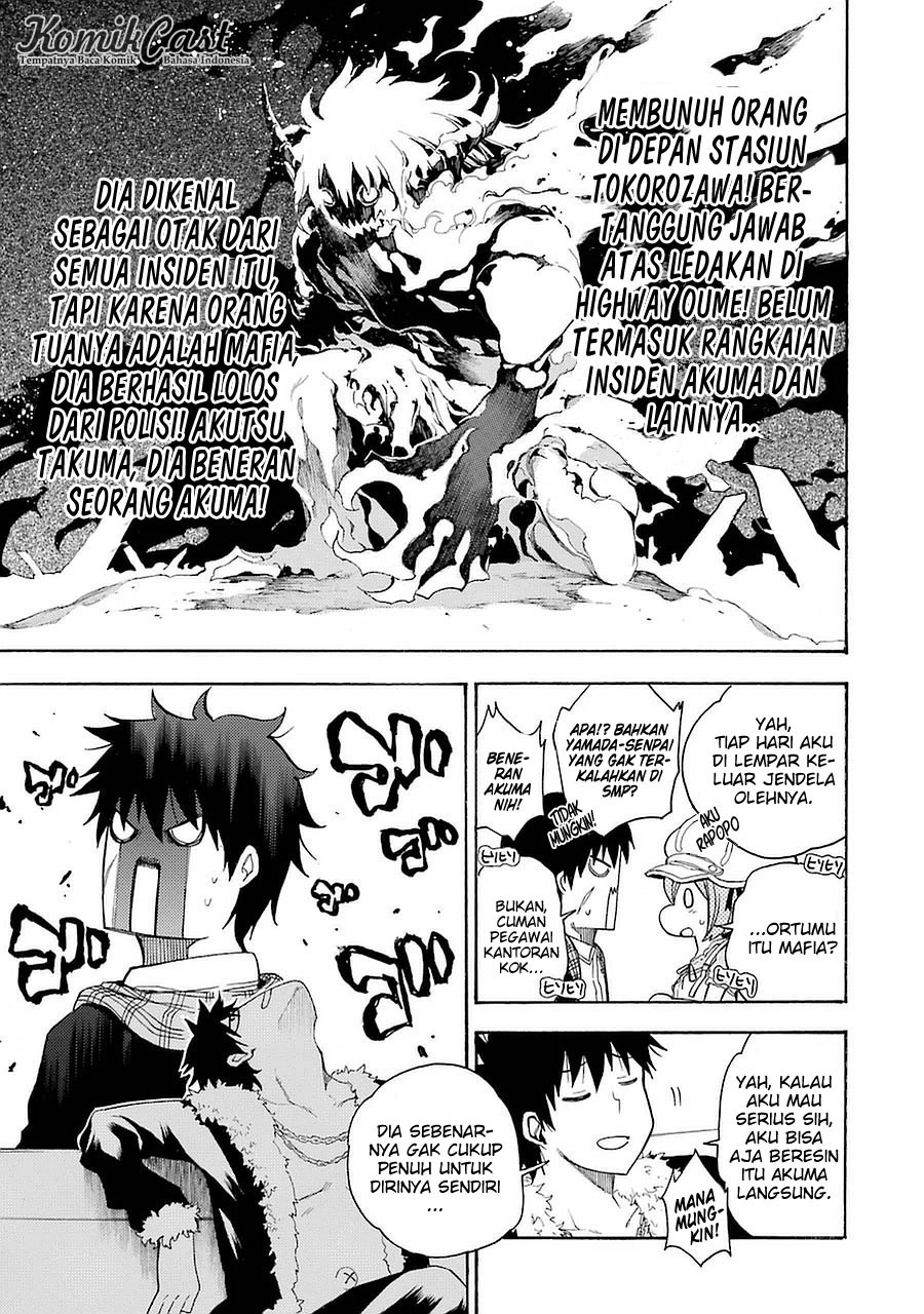 Ikusa x Koi chapter 6 halaman 12