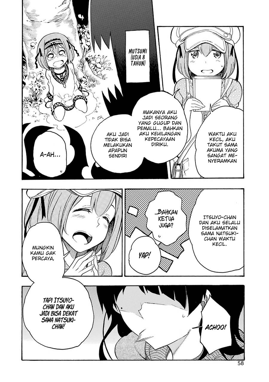 Ikusa x Koi chapter 6 halaman 17