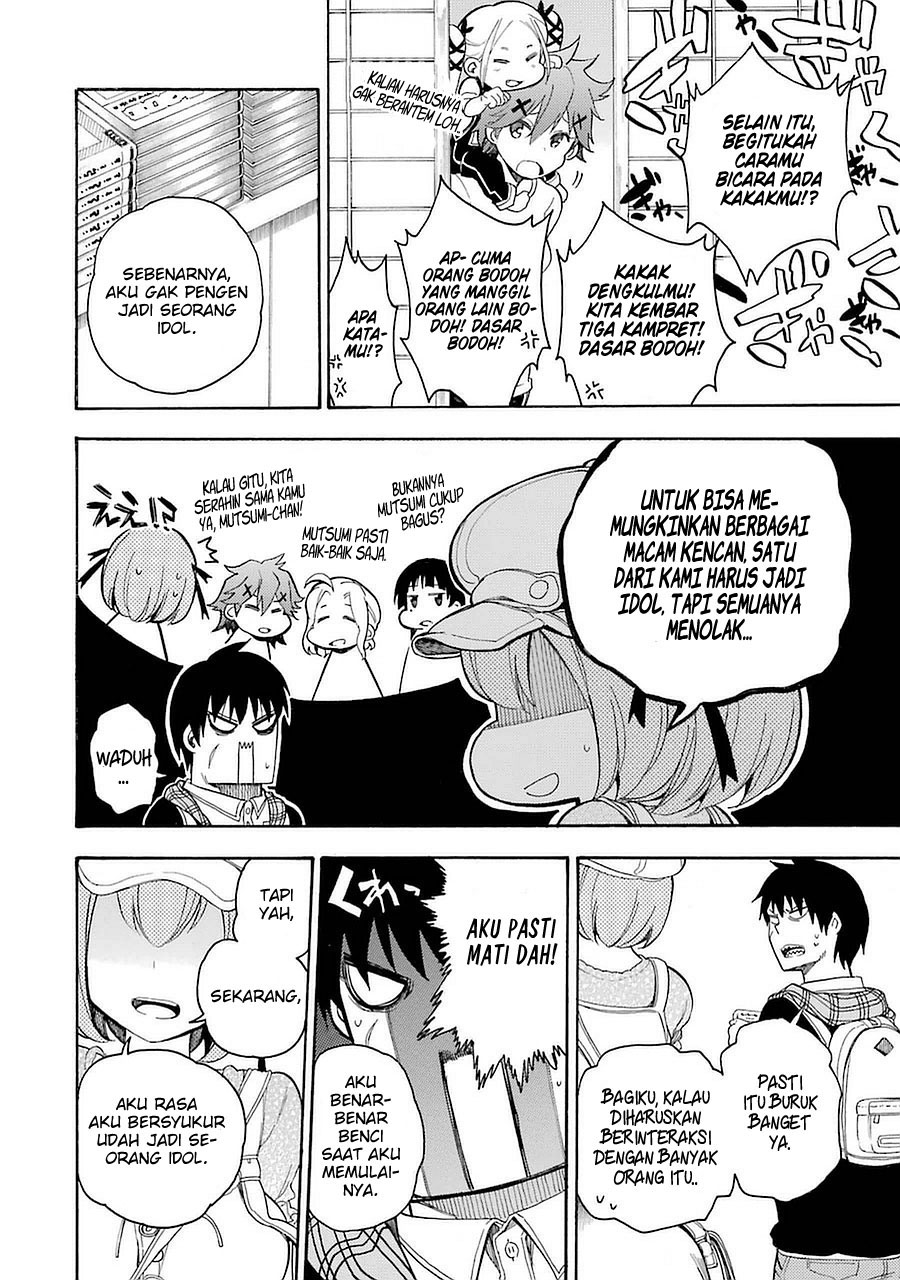 Ikusa x Koi chapter 6 halaman 19