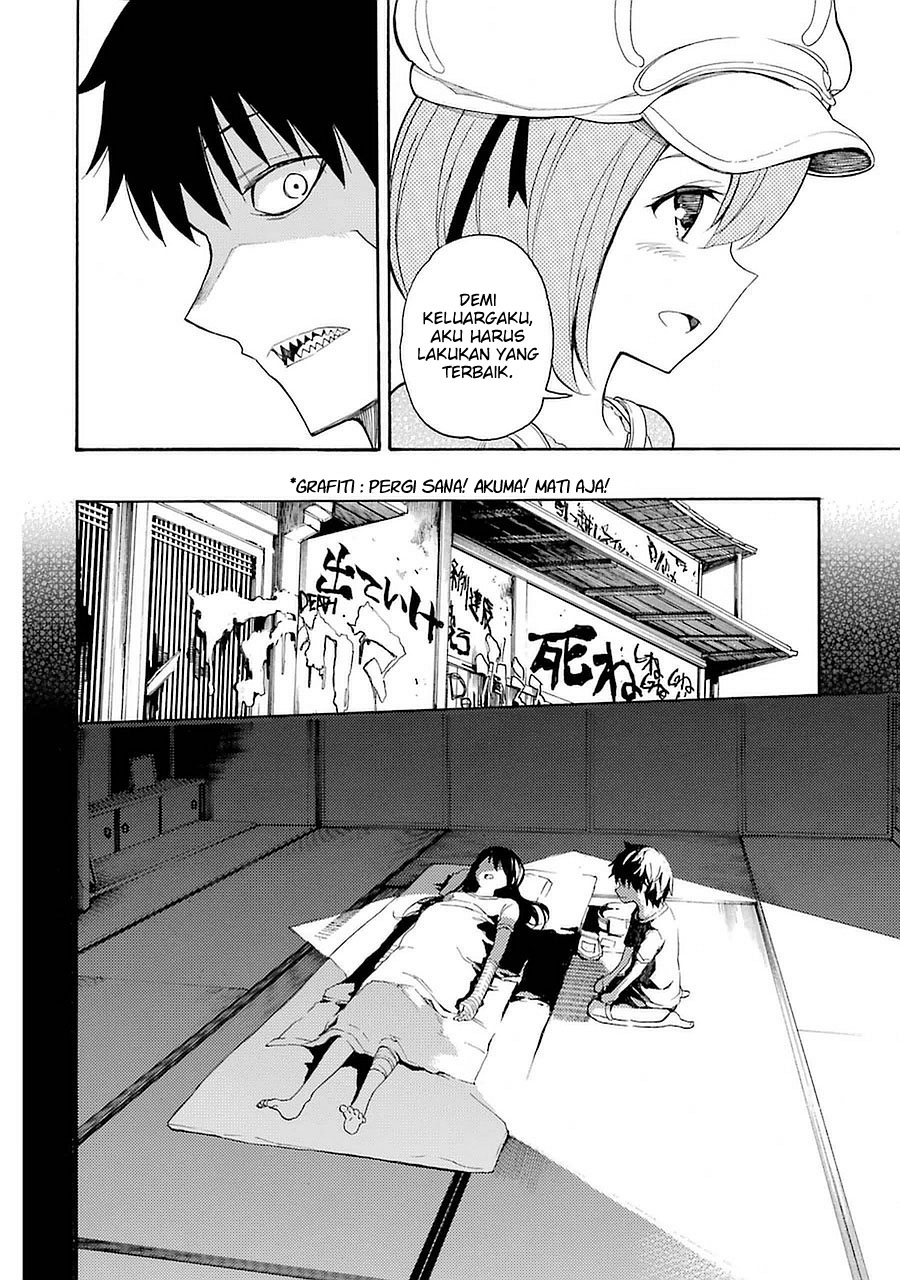 Ikusa x Koi chapter 6 halaman 21