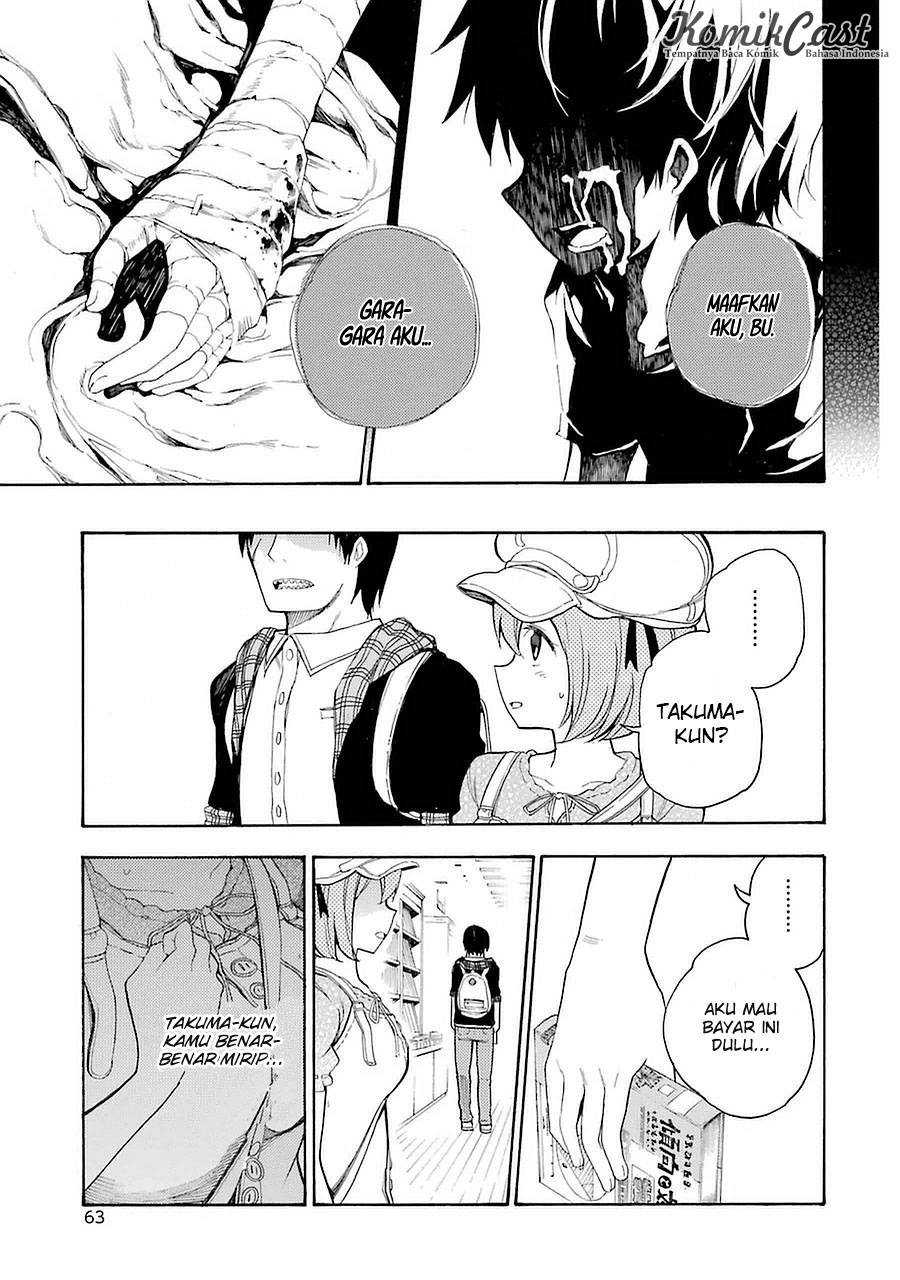 Ikusa x Koi chapter 6 halaman 22