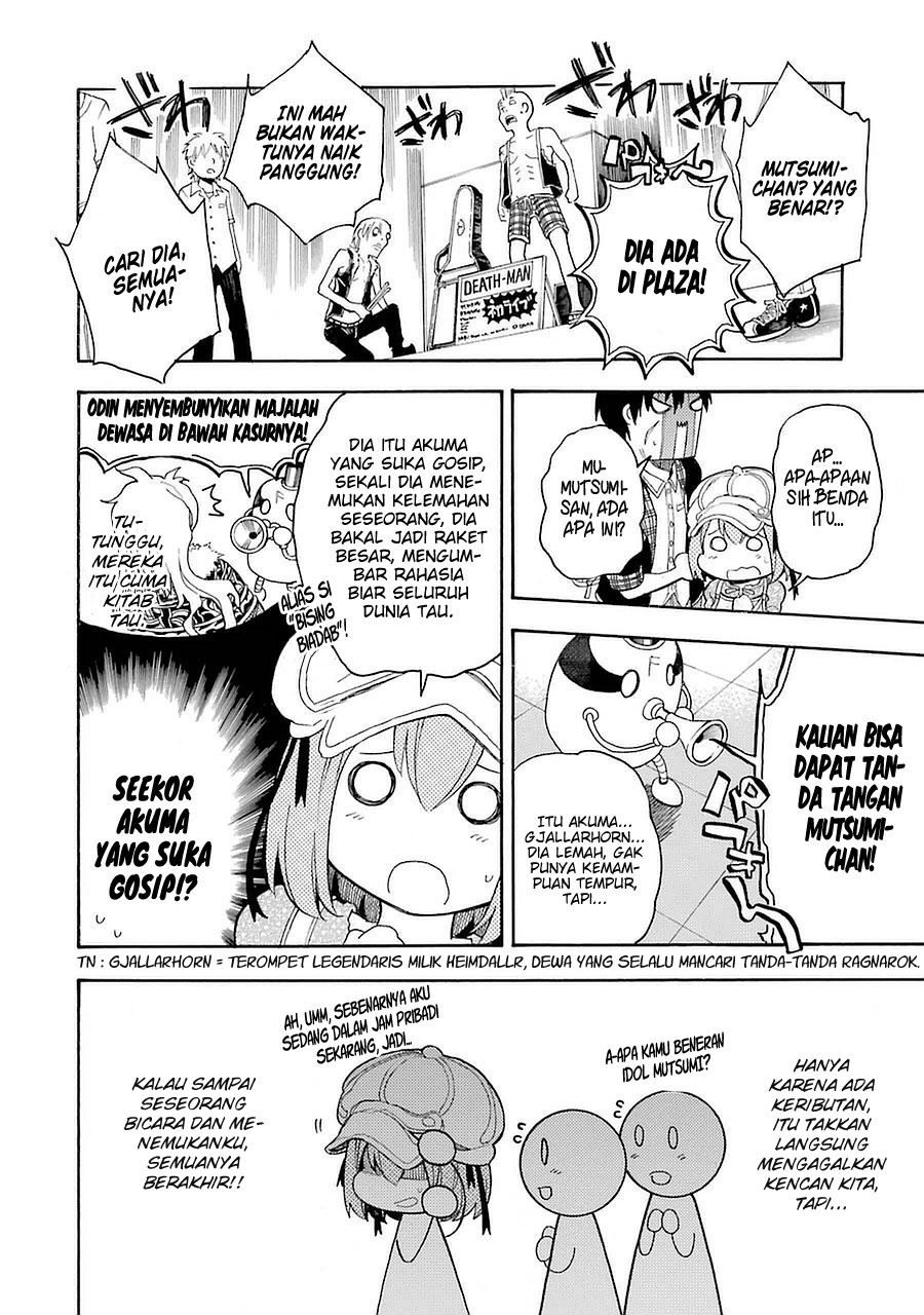 Ikusa x Koi chapter 6 halaman 31