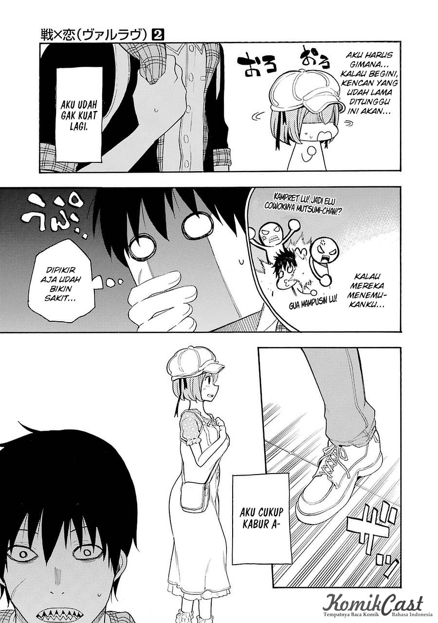 Ikusa x Koi chapter 6 halaman 32