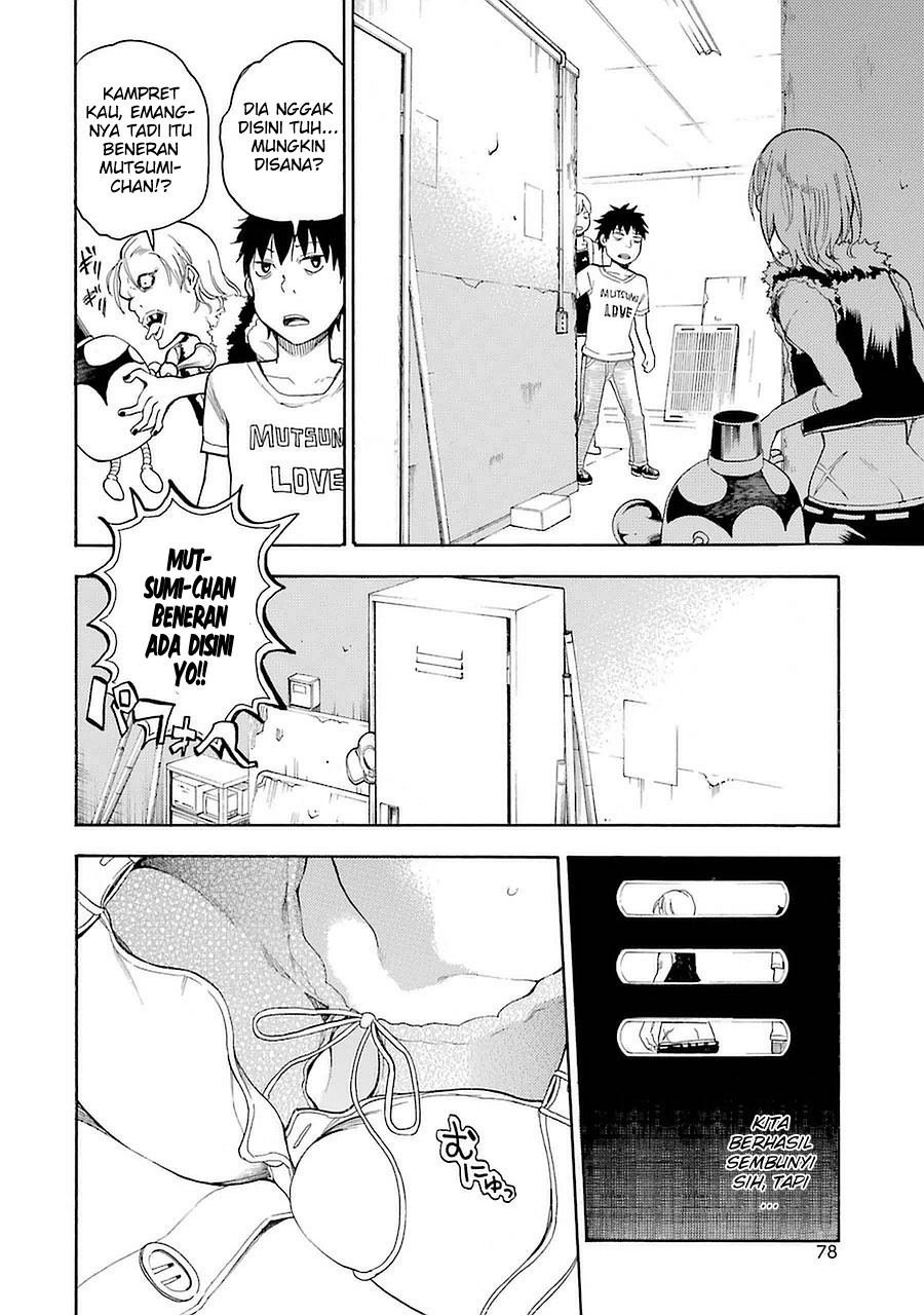 Ikusa x Koi chapter 6 halaman 37