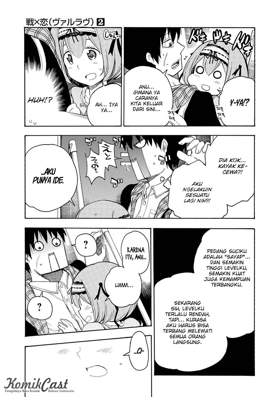 Ikusa x Koi Bab 7 halaman 6