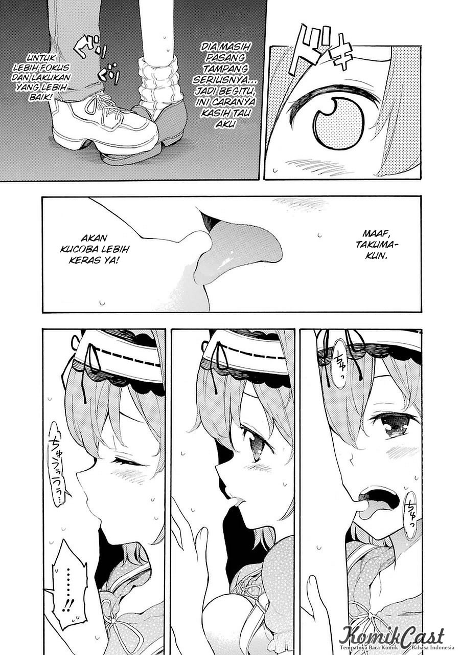 Ikusa x Koi Bab 7 halaman 14