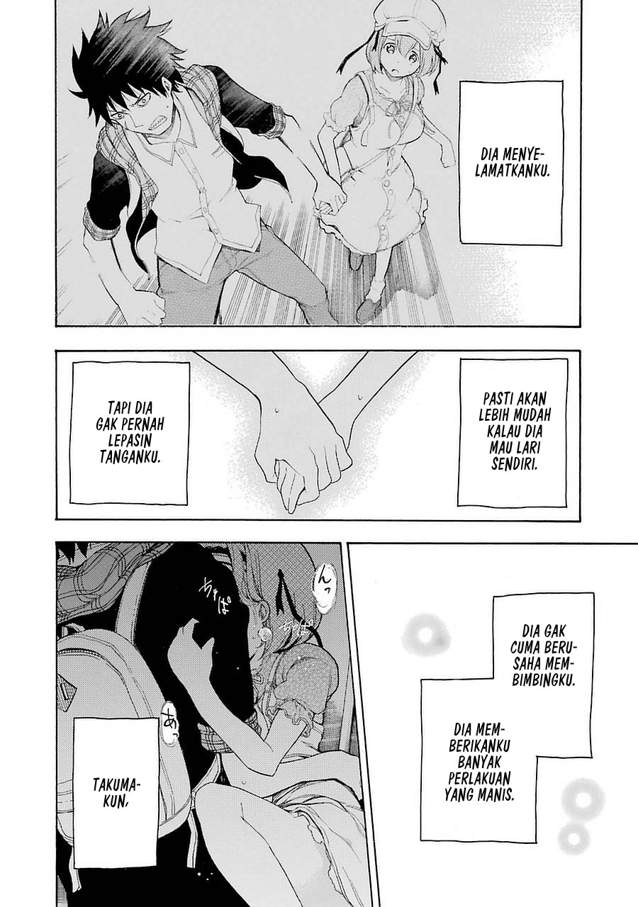 Ikusa x Koi Bab 7 halaman 17