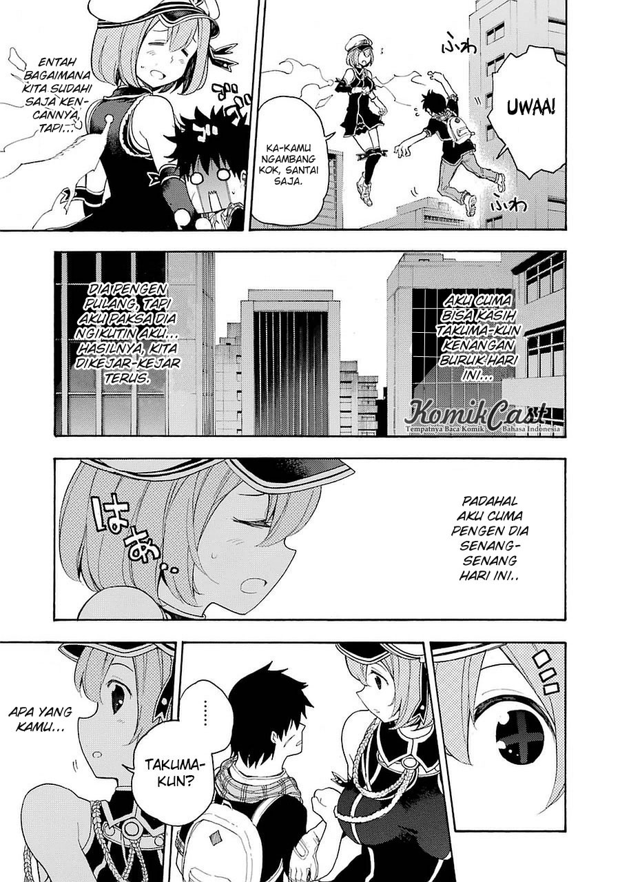 Ikusa x Koi Bab 7 halaman 24