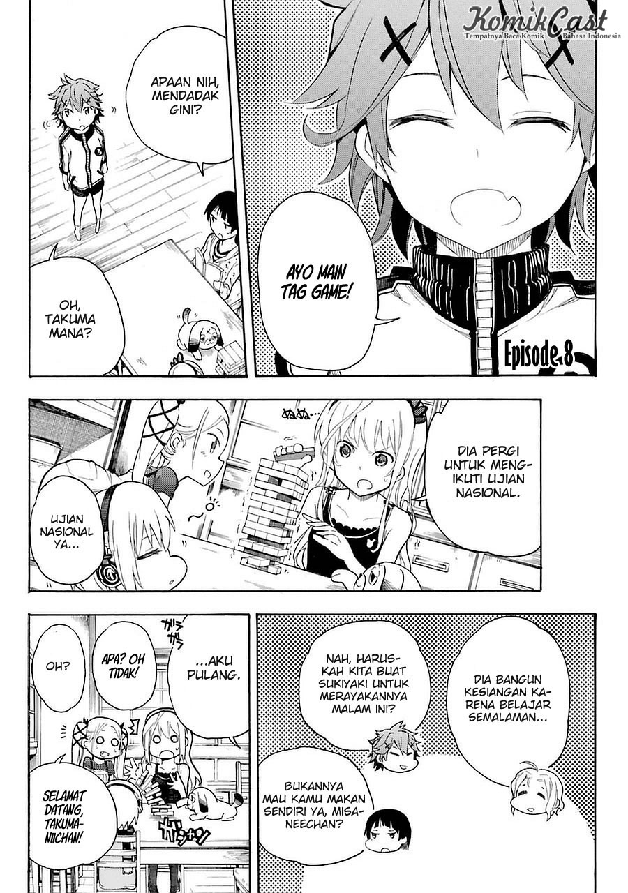 Ikusa x Koi chapter 8 halaman 1