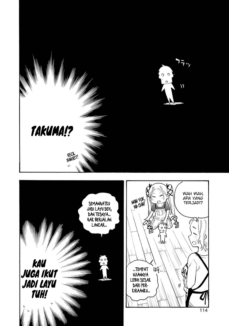 Ikusa x Koi chapter 8 halaman 3