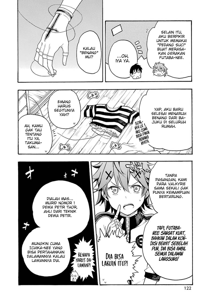 Ikusa x Koi chapter 8 halaman 11