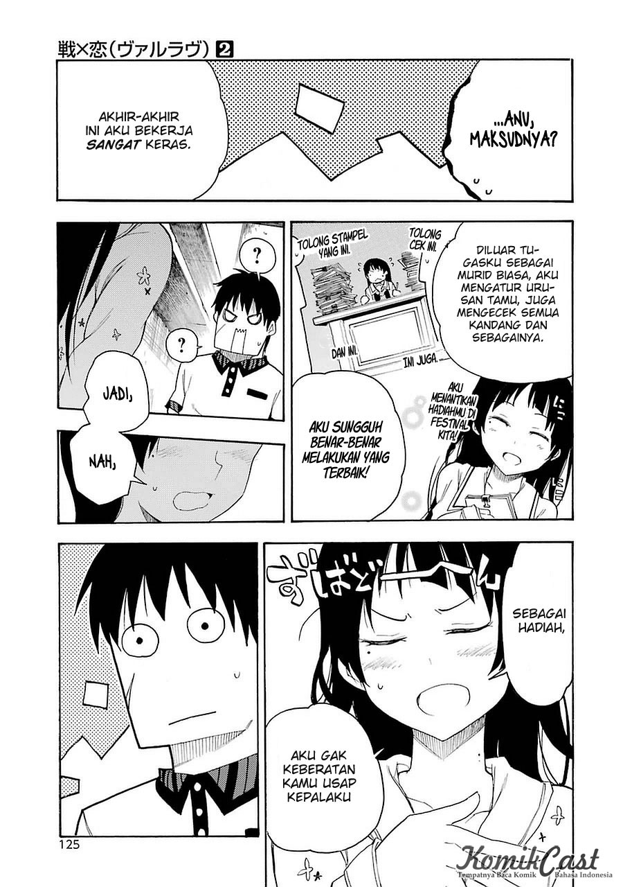 Ikusa x Koi chapter 8 halaman 14