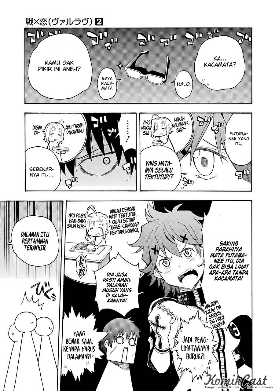 Ikusa x Koi chapter 8 halaman 22