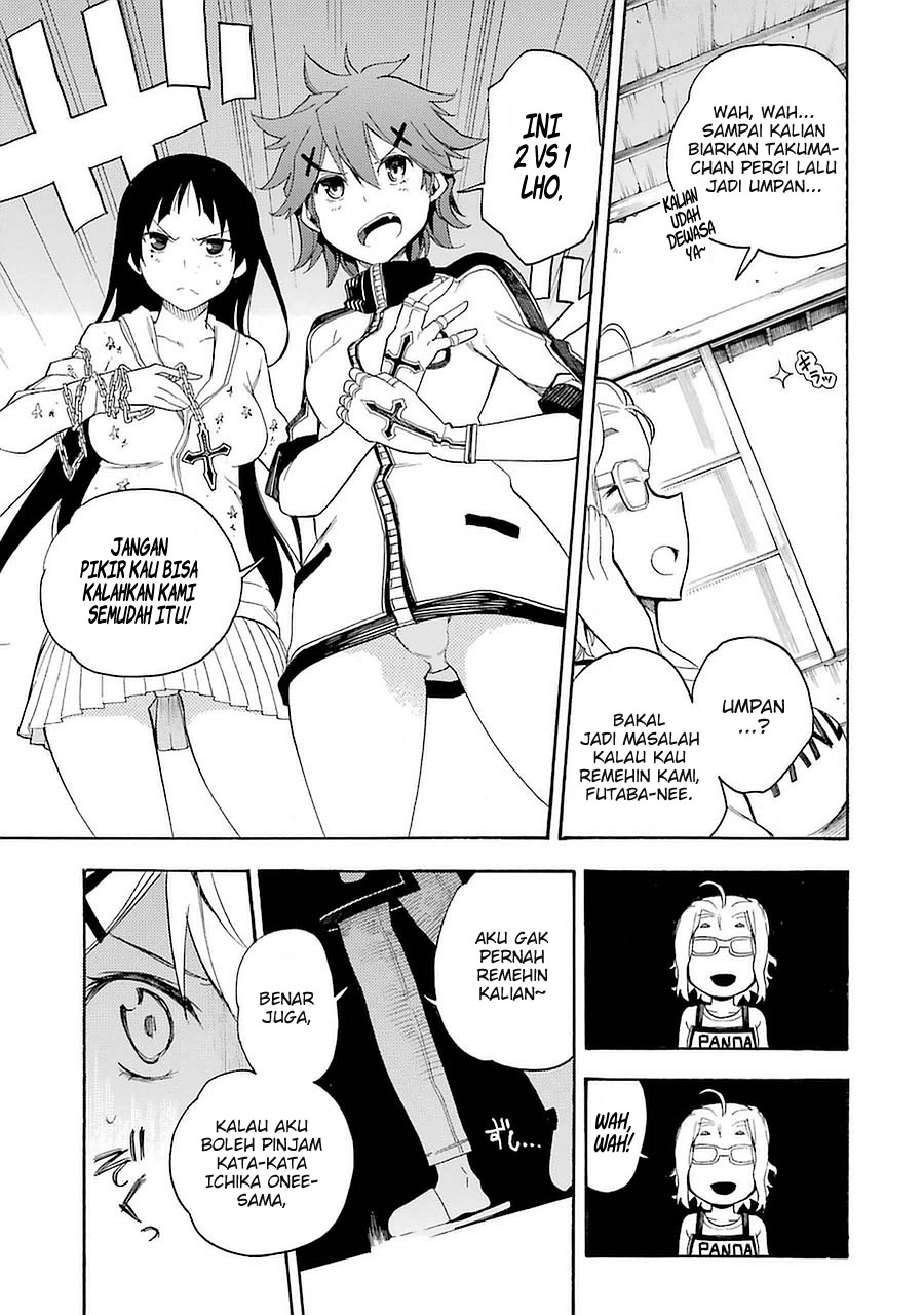 Ikusa x Koi chapter 8 halaman 24