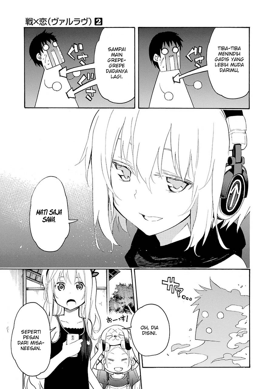 Ikusa x Koi chapter 8 halaman 28