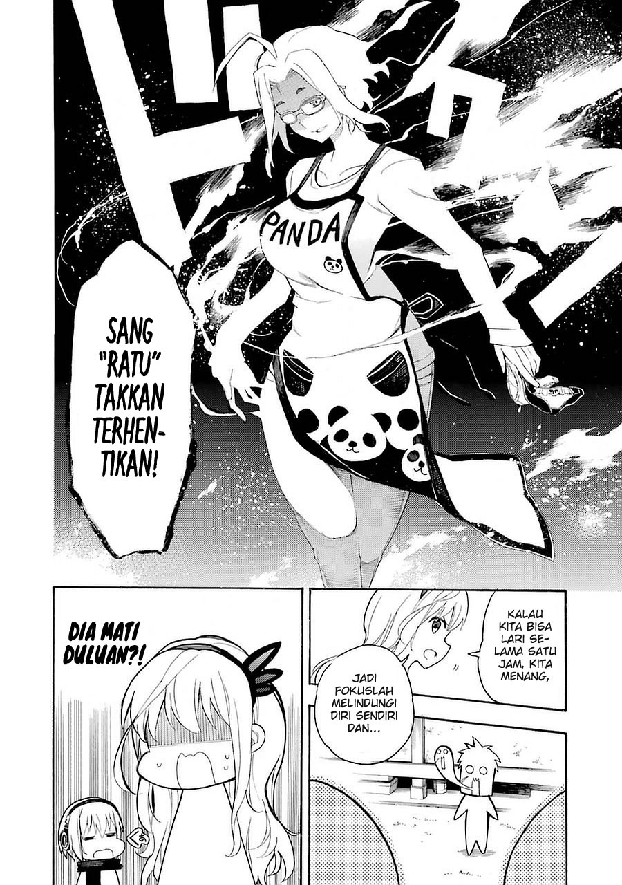 Ikusa x Koi chapter 8 halaman 31