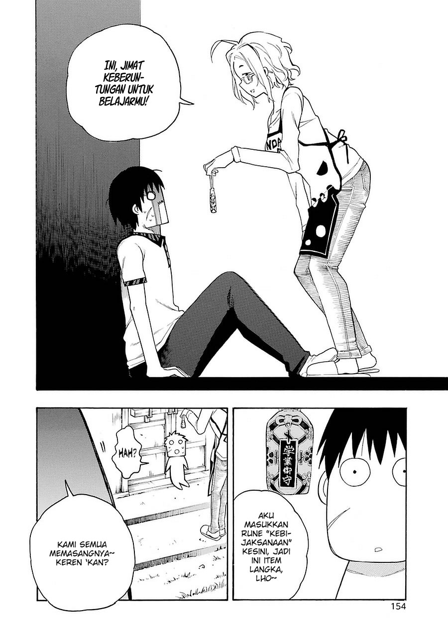 Ikusa x Koi chapter 8 halaman 43