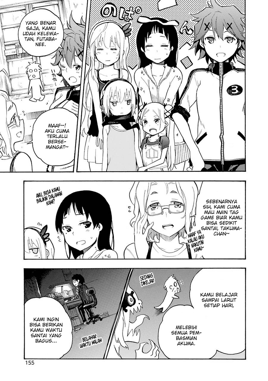 Ikusa x Koi chapter 8 halaman 44