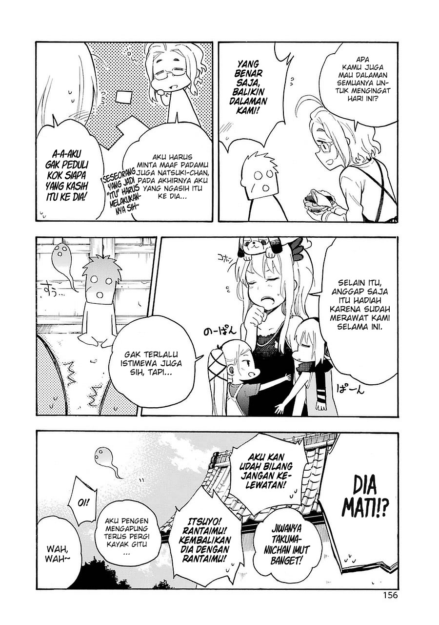 Ikusa x Koi chapter 8 halaman 45