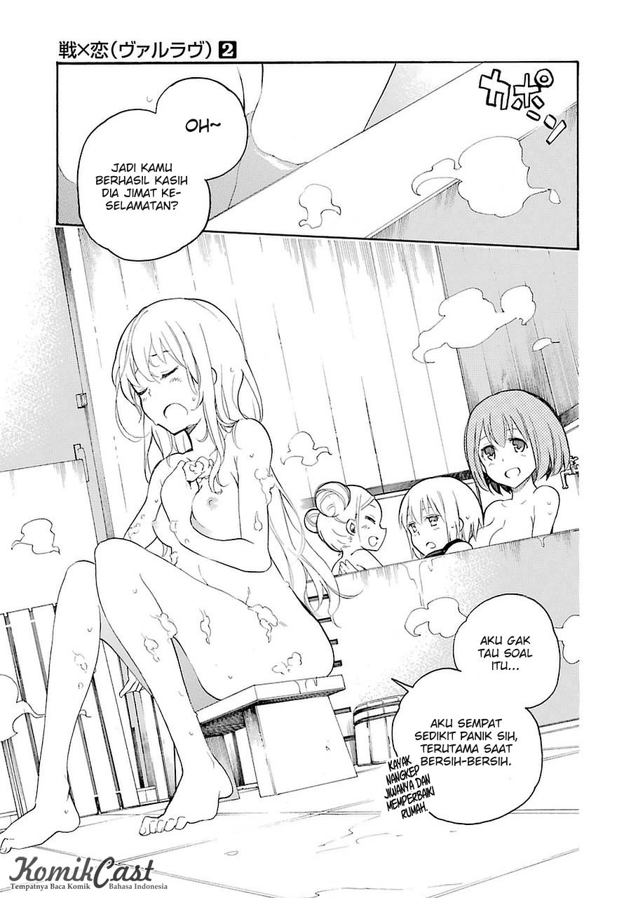 Ikusa x Koi chapter 8 halaman 46