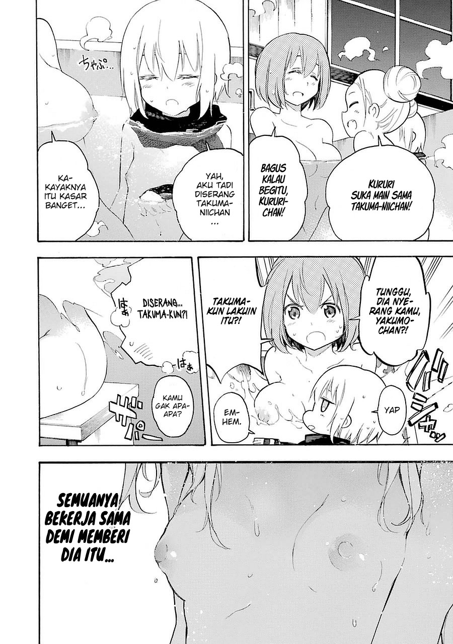 Ikusa x Koi chapter 8 halaman 47