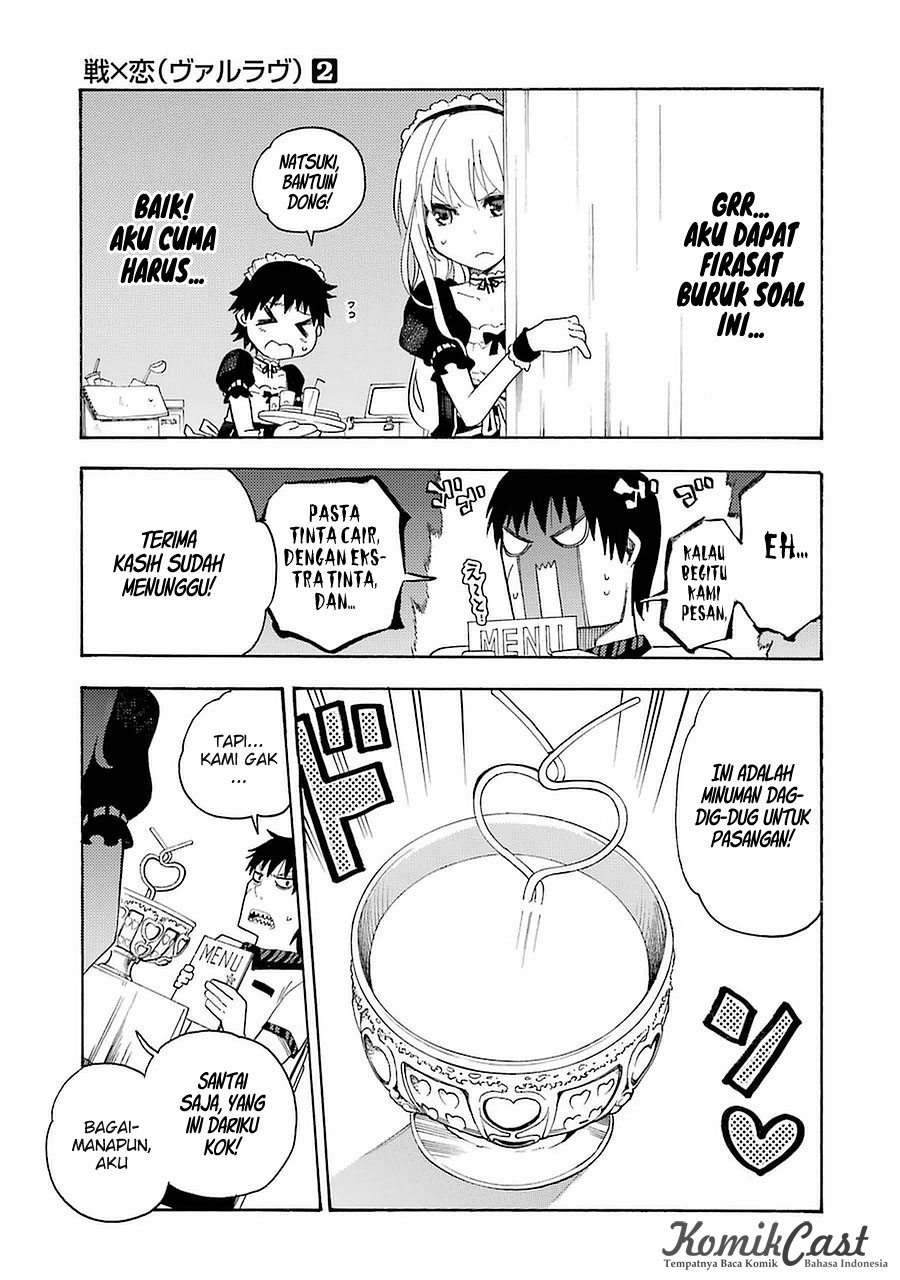 Ikusa x Koi Bab 9 halaman 8