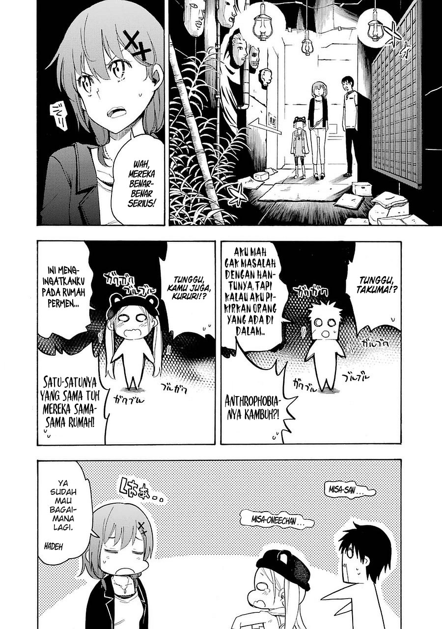 Ikusa x Koi Bab 9 halaman 25