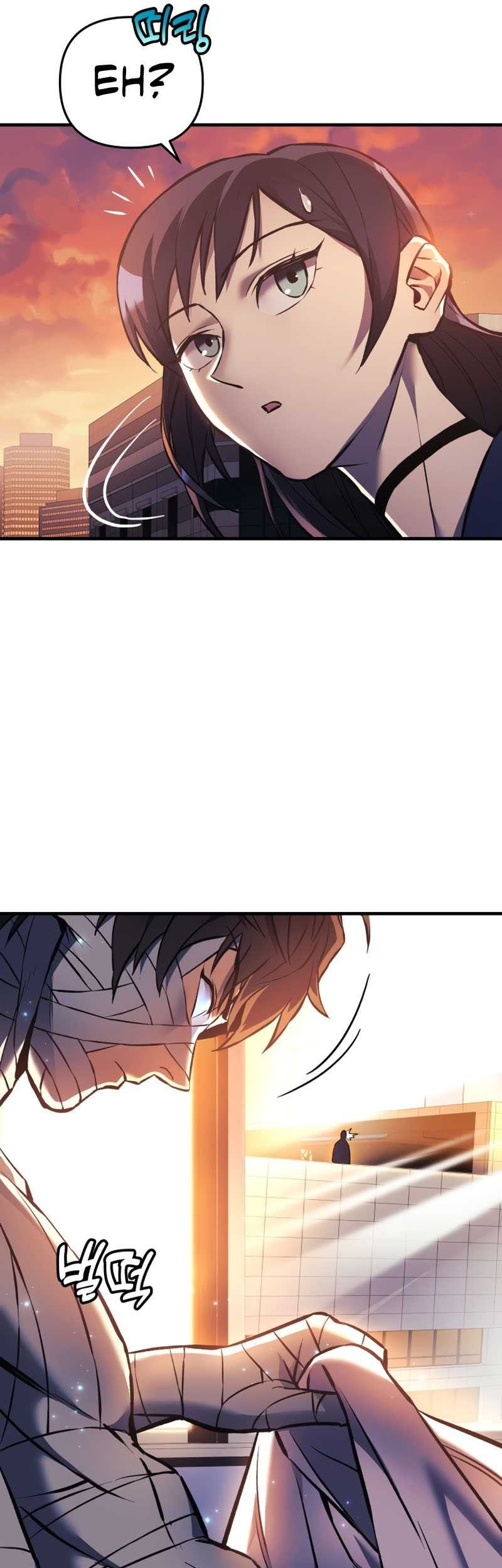 I’ll be Taking a Break for Personal Reasons chapter 09 halaman 32