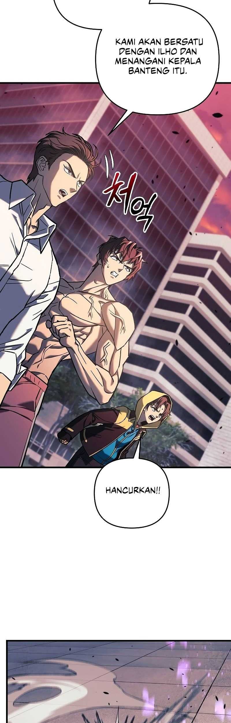 I’ll be Taking a Break for Personal Reasons chapter 113 halaman 44