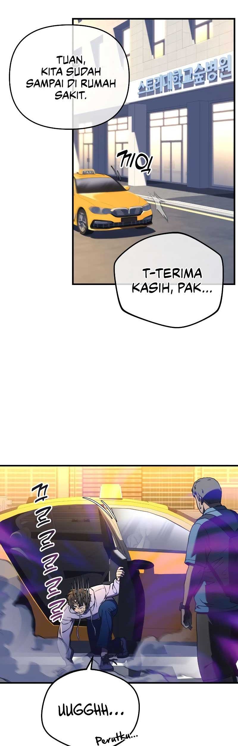 I’ll be Taking a Break for Personal Reasons Bab 21 halaman 51