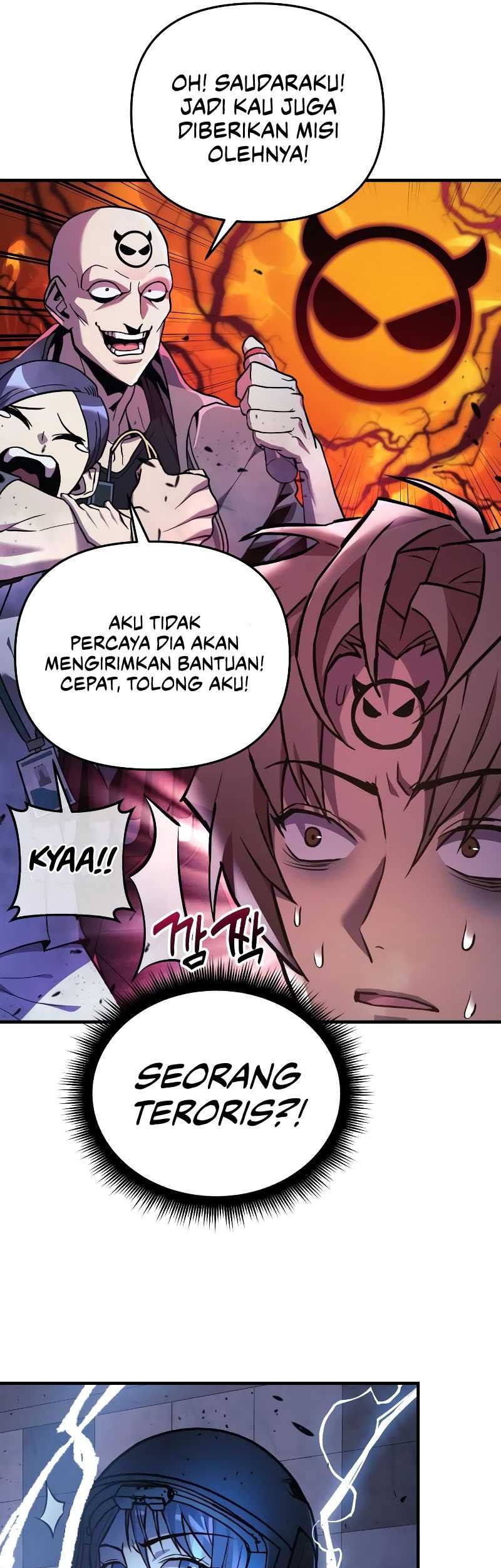 I’ll be Taking a Break for Personal Reasons Bab 21 halaman 57