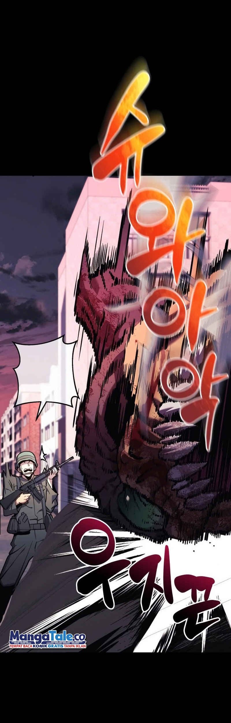 I’ll be Taking a Break for Personal Reasons chapter 33 halaman 32