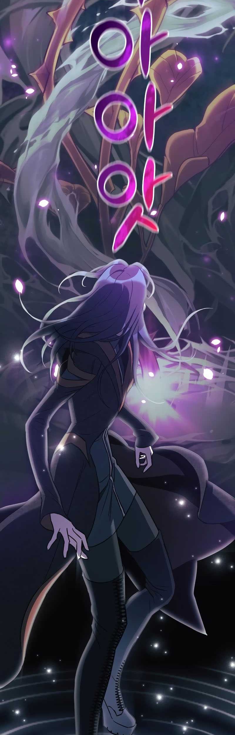 I’ll be Taking a Break for Personal Reasons chapter 39 halaman 72