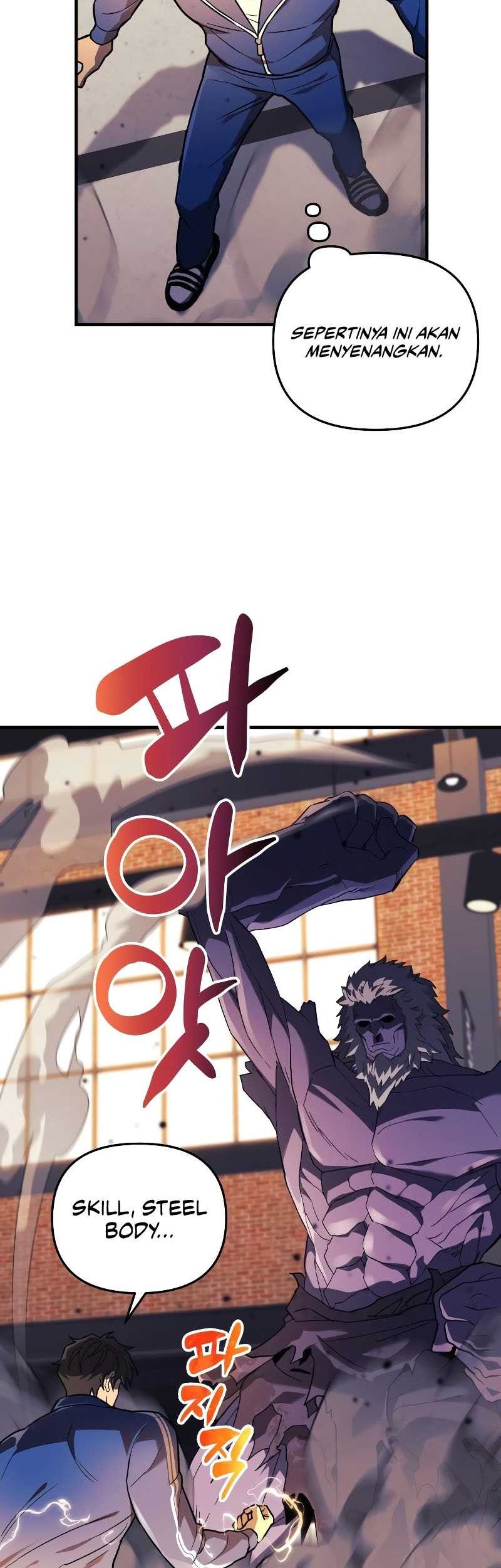 I’ll be Taking a Break for Personal Reasons chapter 44 halaman 32