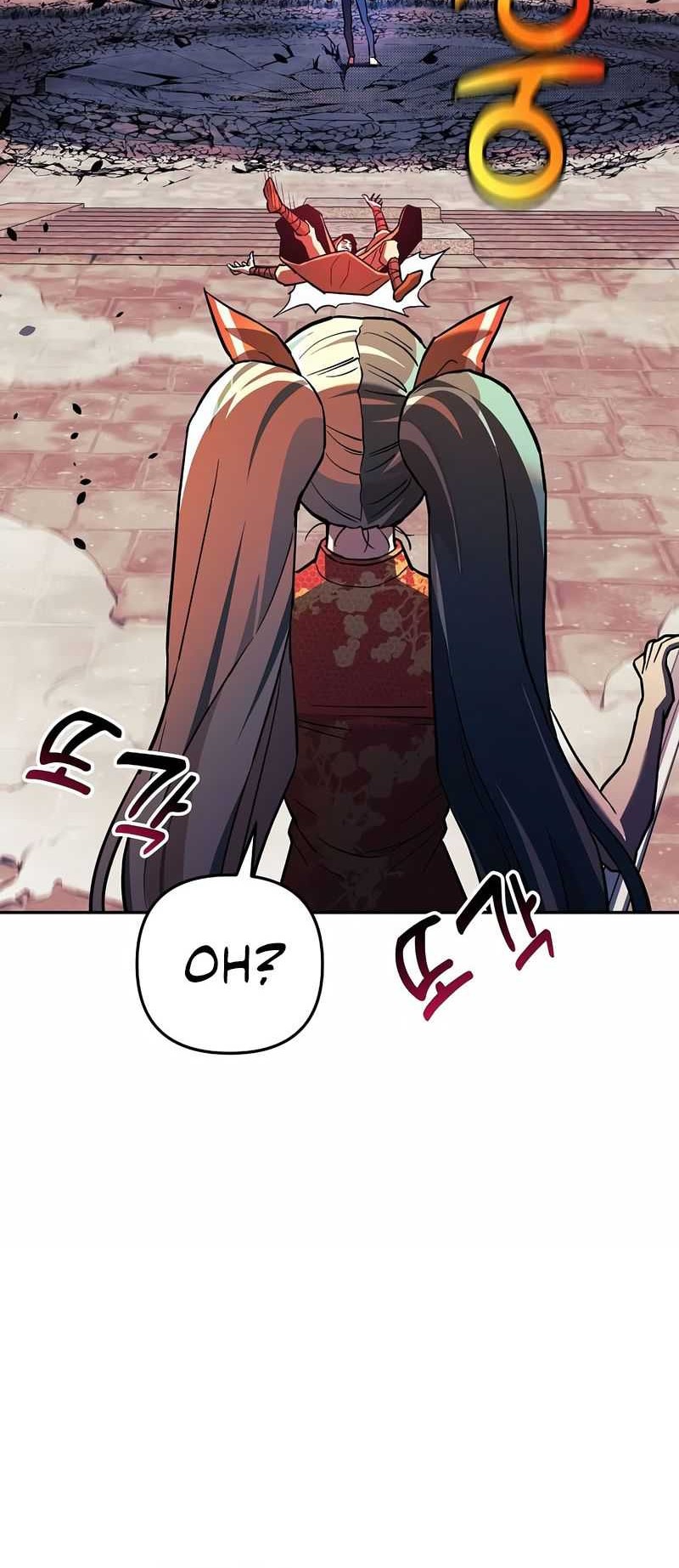 I’ll be Taking a Break for Personal Reasons chapter 75 halaman 32