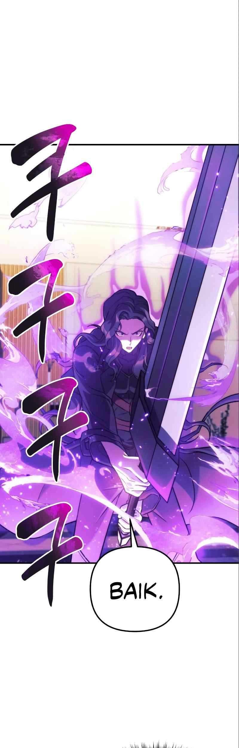 I’ll be Taking a Break for Personal Reasons chapter 77 halaman 32