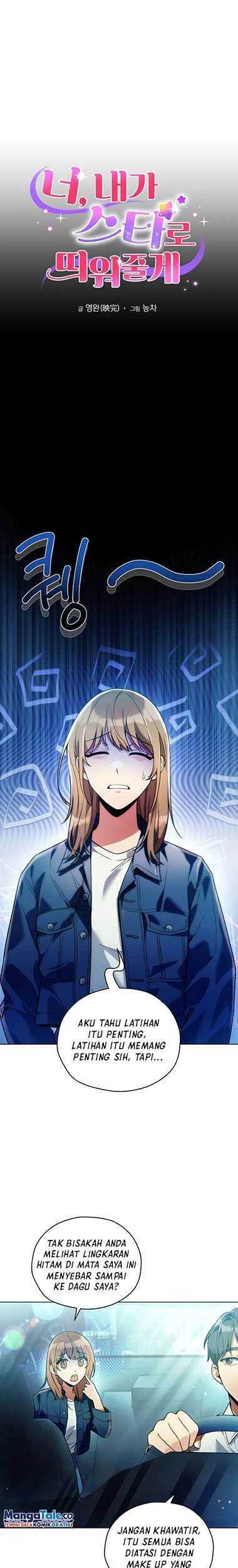 I’ll Make You a Superstar chapter 04 halaman 2