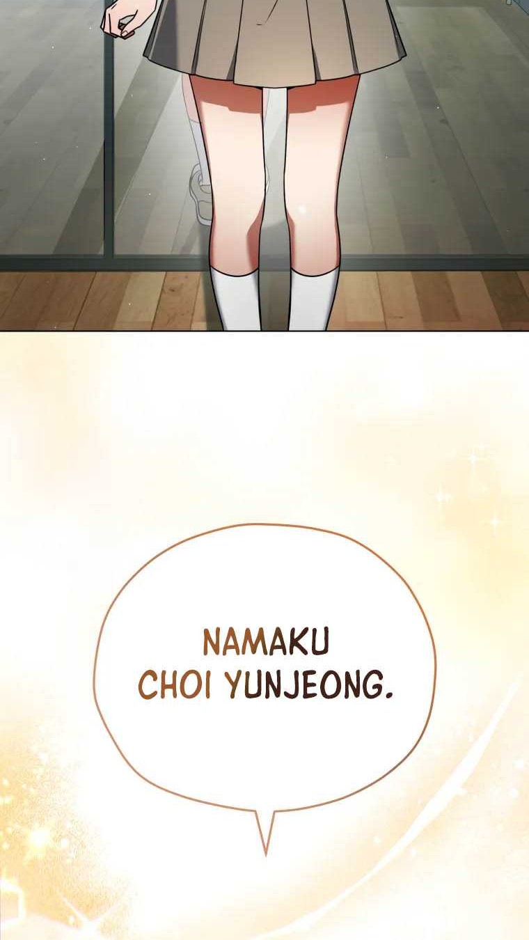 I’ll Make You a Superstar chapter 10 halaman 17