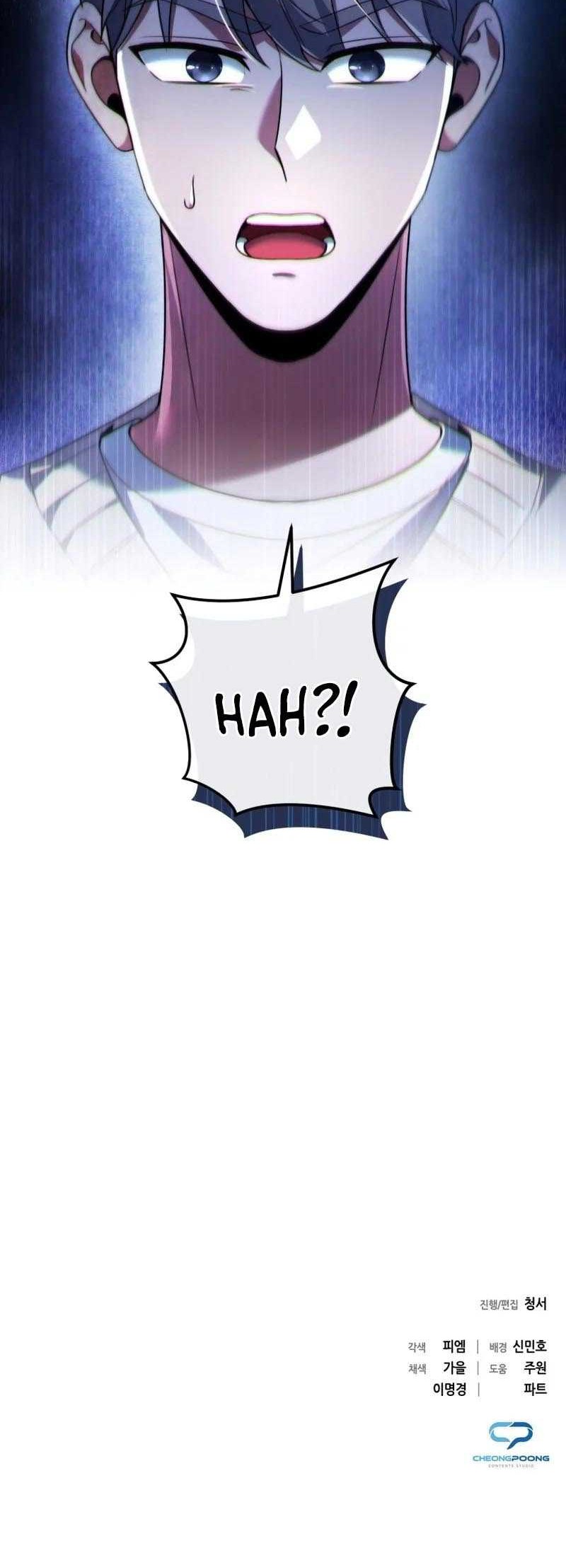 I’ll Make You a Superstar chapter 11 halaman 59