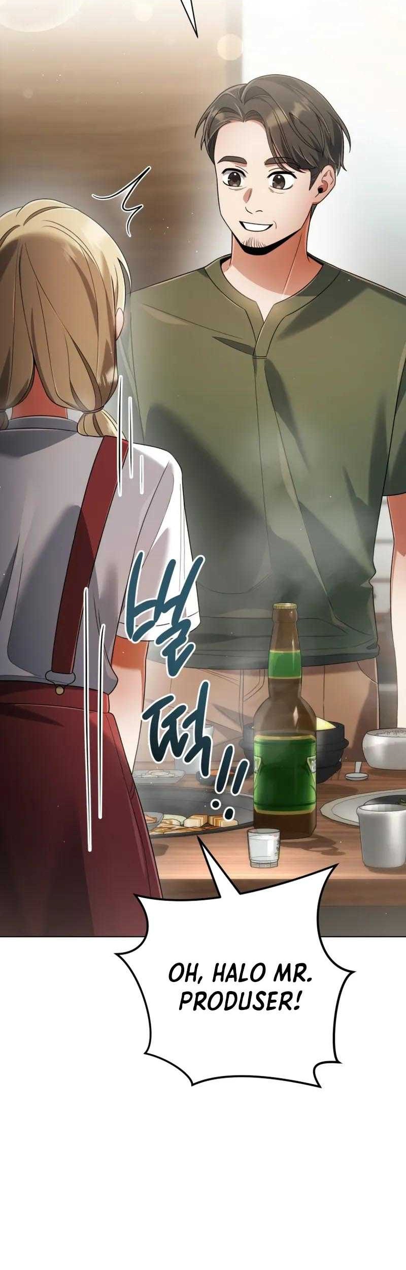 I’ll Make You a Superstar chapter 16 halaman 23
