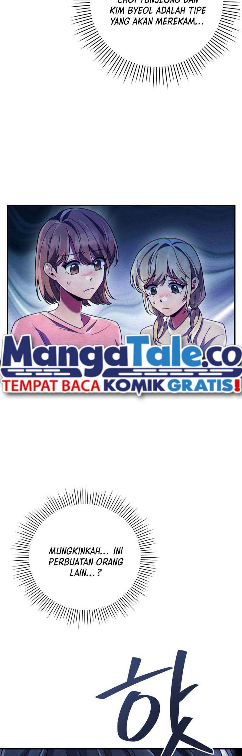 I’ll Make You a Superstar chapter 23 halaman 17