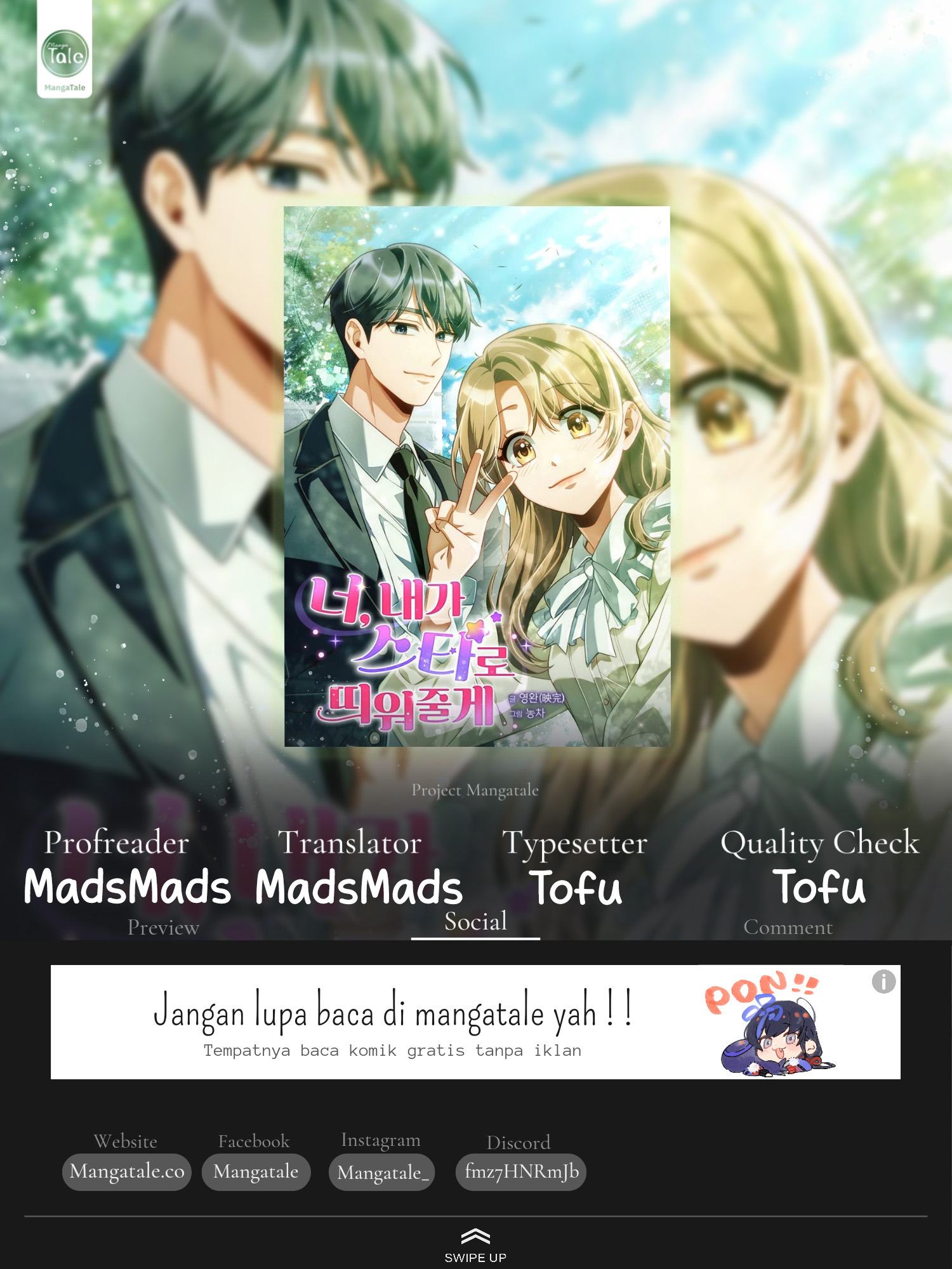 I’ll Make You a Superstar chapter 32 halaman 1